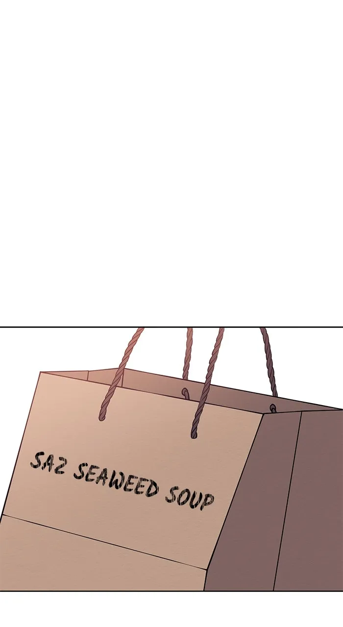 One of Three Chapter 13 page 53 - 