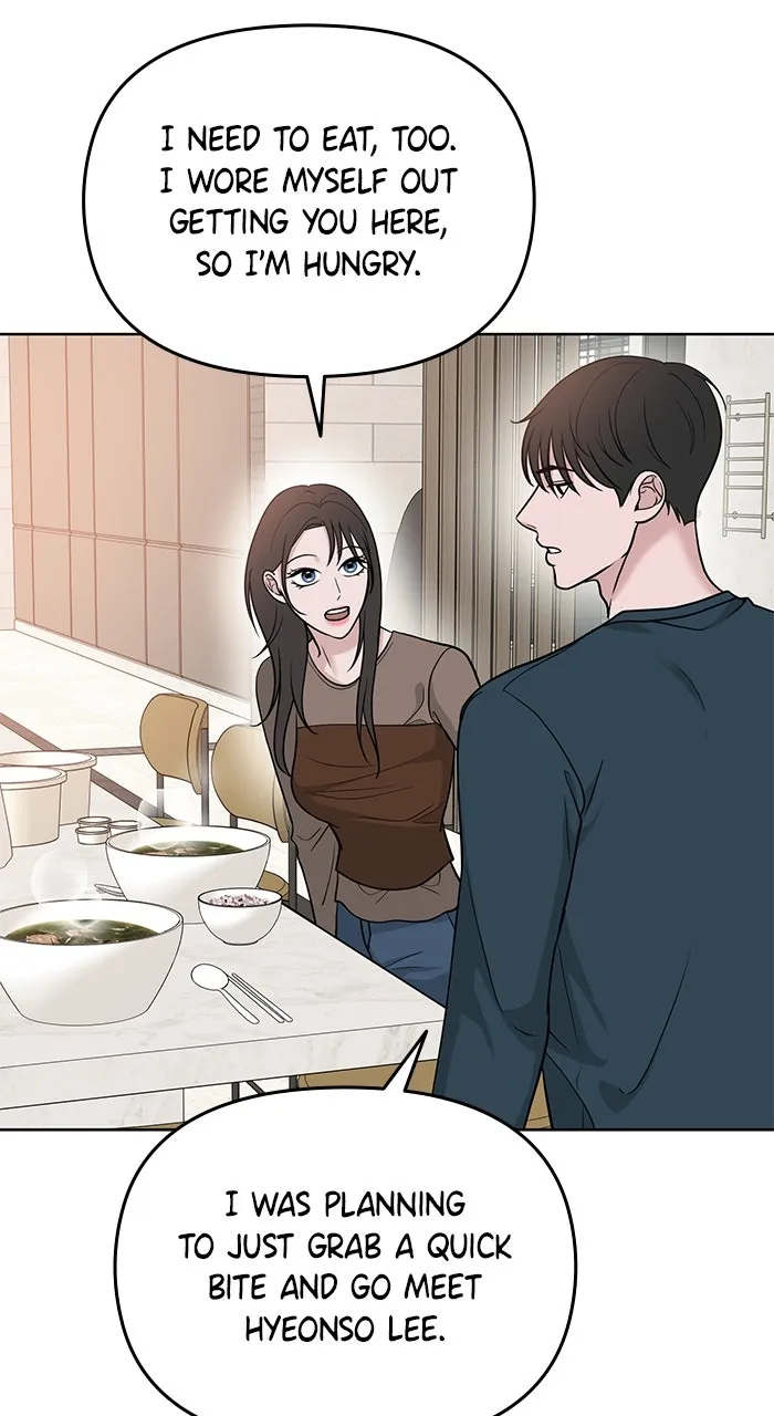 One of Three Chapter 14 page 17 - 