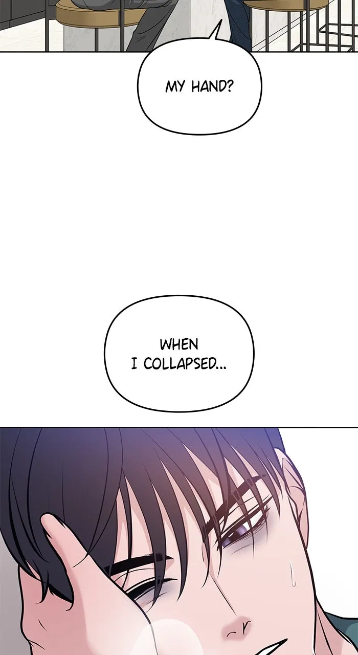 One of Three Chapter 14 page 52 - 