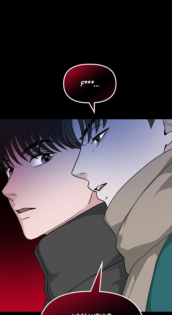 One of Three Chapter 18 page 51 - 