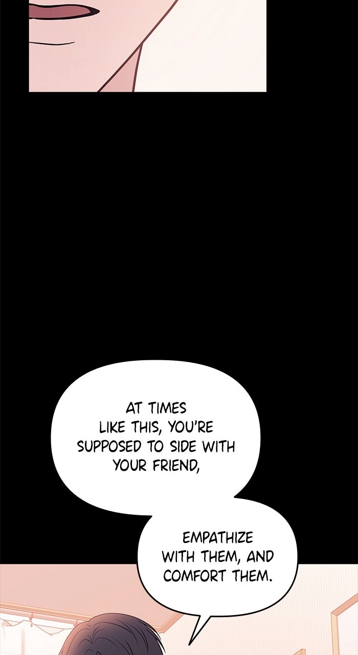 One of Three Chapter 18 page 73 - 