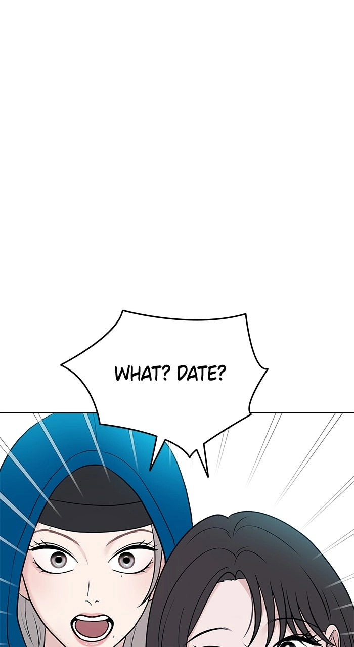 One of Three Chapter 19 page 1 - 