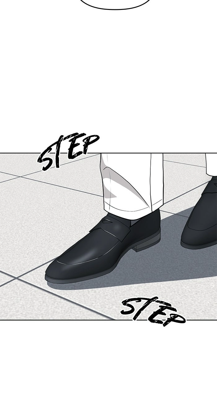 One of Three Chapter 19 page 106 - 