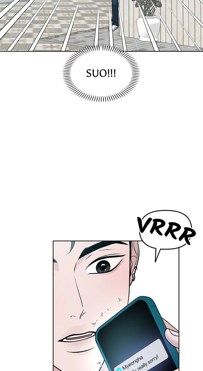 One of Three Chapter 19 page 14 - 