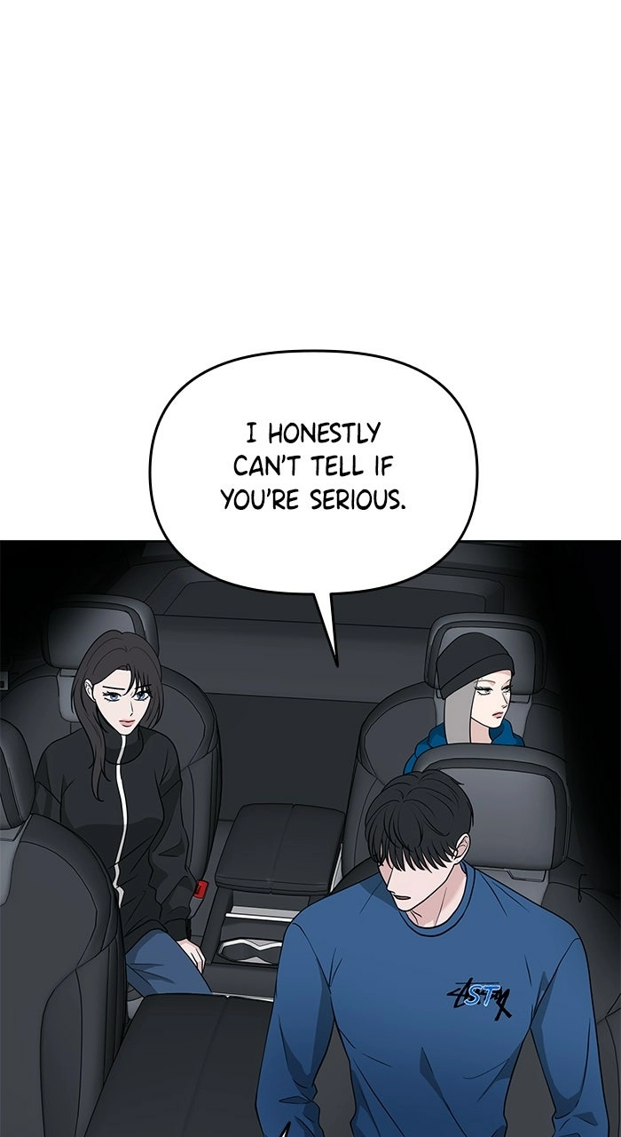 One of Three Chapter 19 page 22 - 