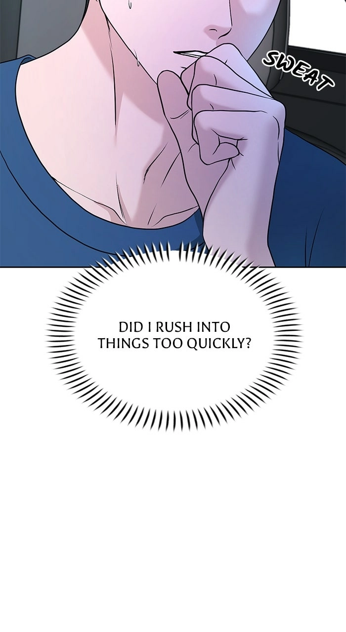 One of Three Chapter 19 page 24 - 