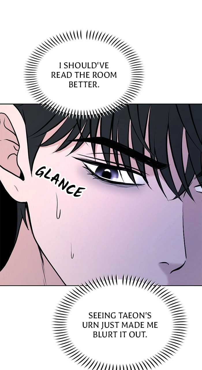 One of Three Chapter 19 page 25 - 
