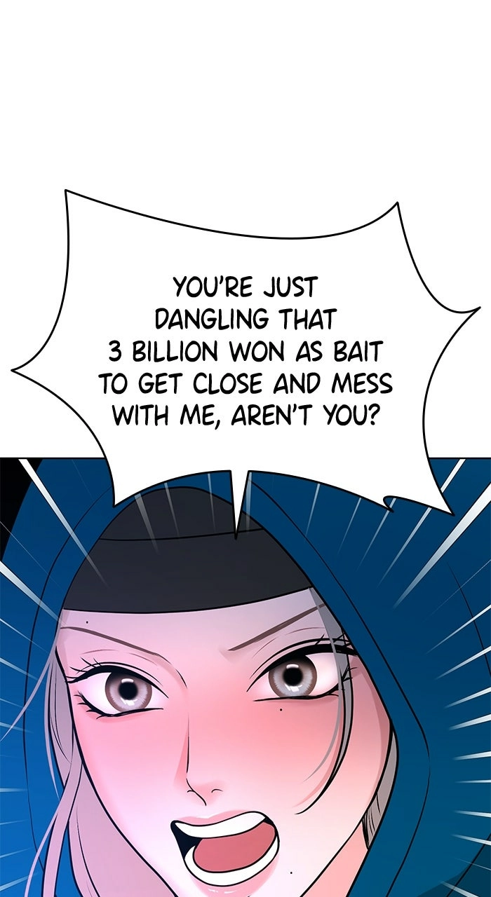 One of Three Chapter 19 page 4 - 