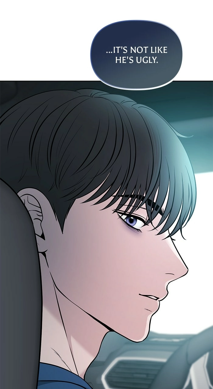 One of Three Chapter 19 page 37 - 