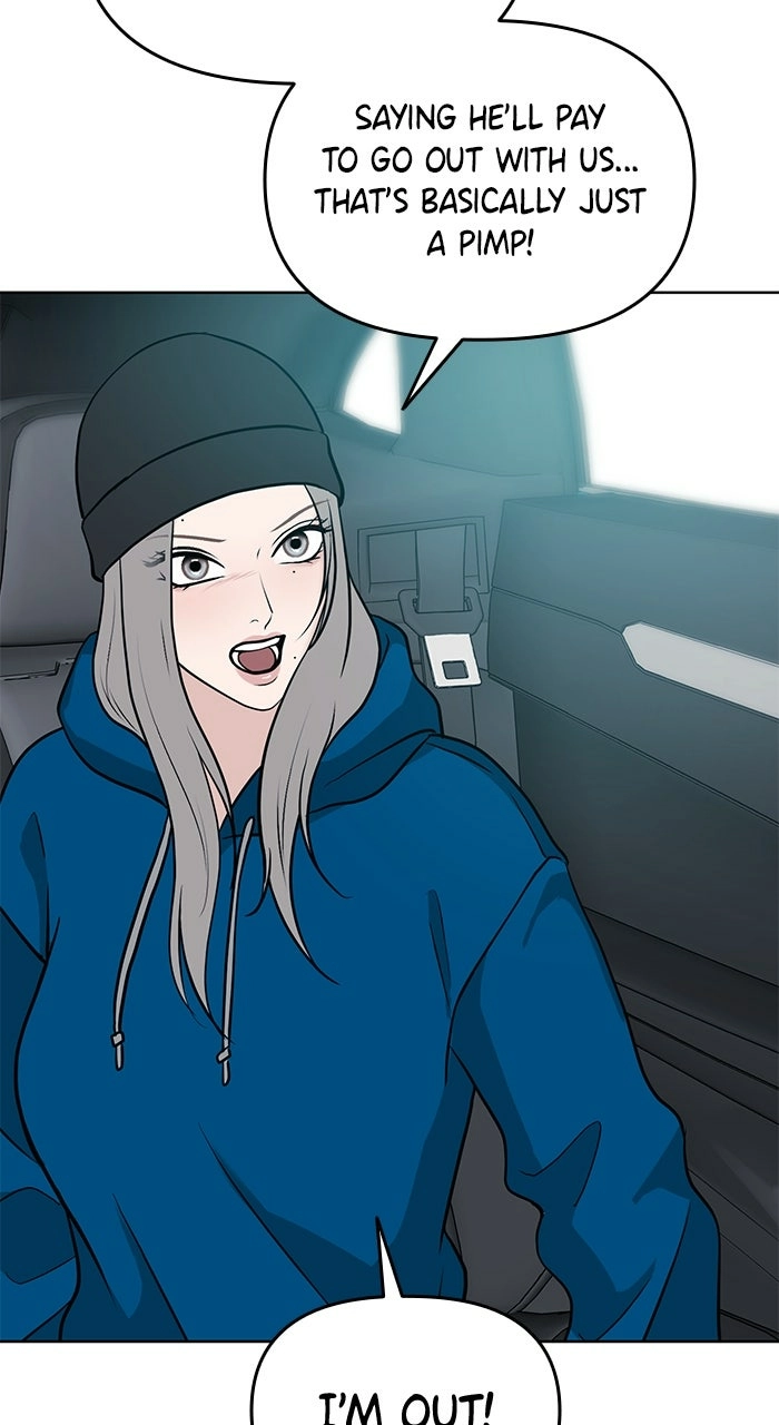 One of Three Chapter 19 page 40 - 