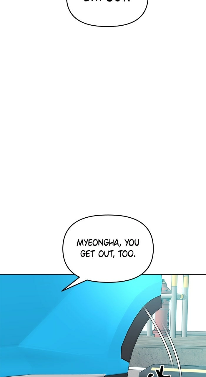 One of Three Chapter 19 page 41 - 