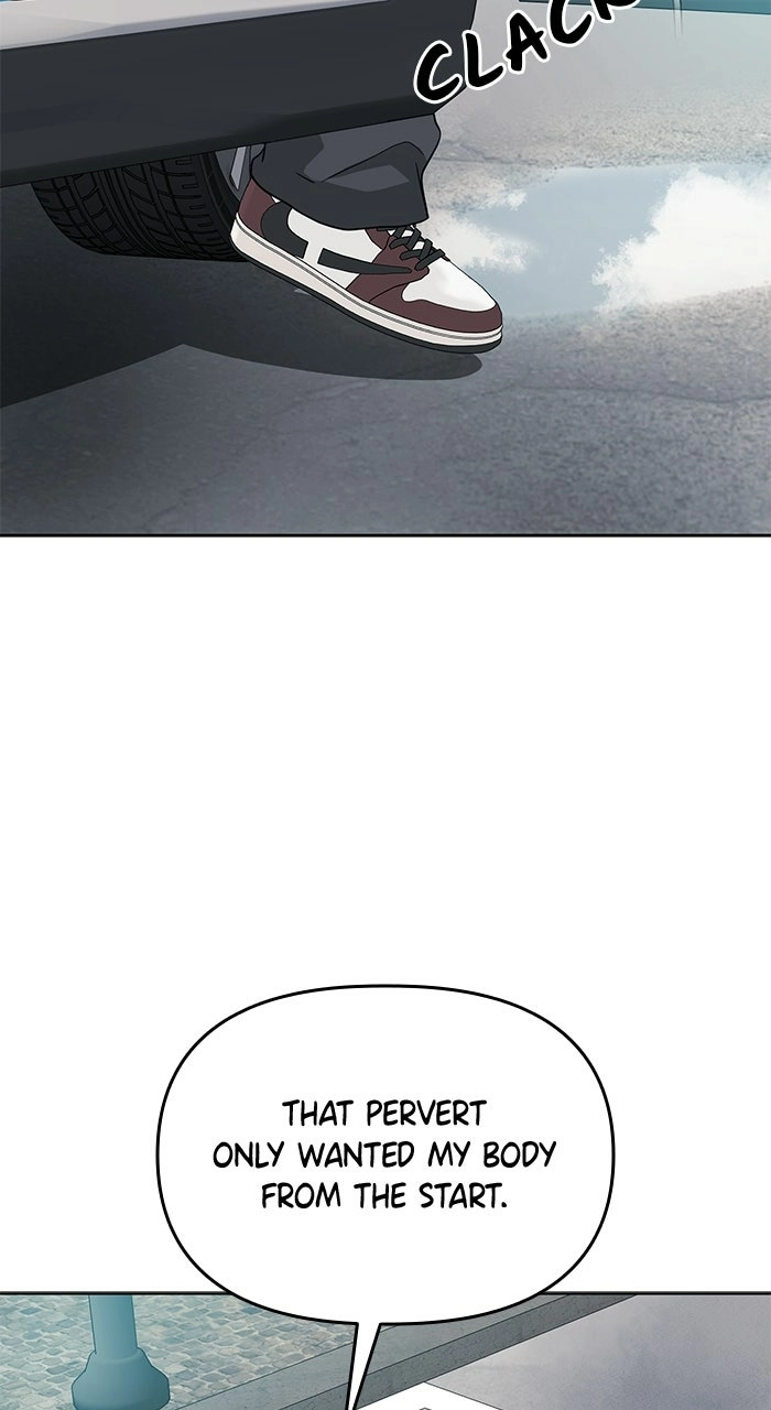 One of Three Chapter 19 page 42 - 