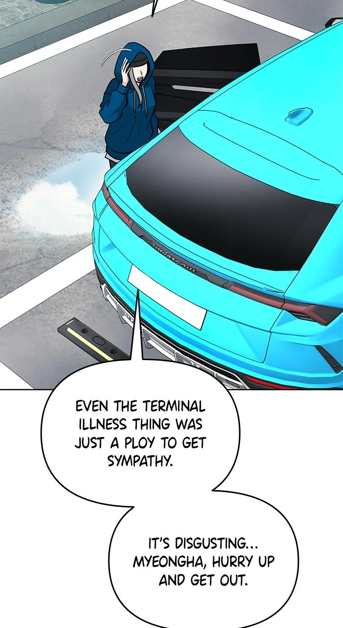 One of Three Chapter 19 page 43 - 