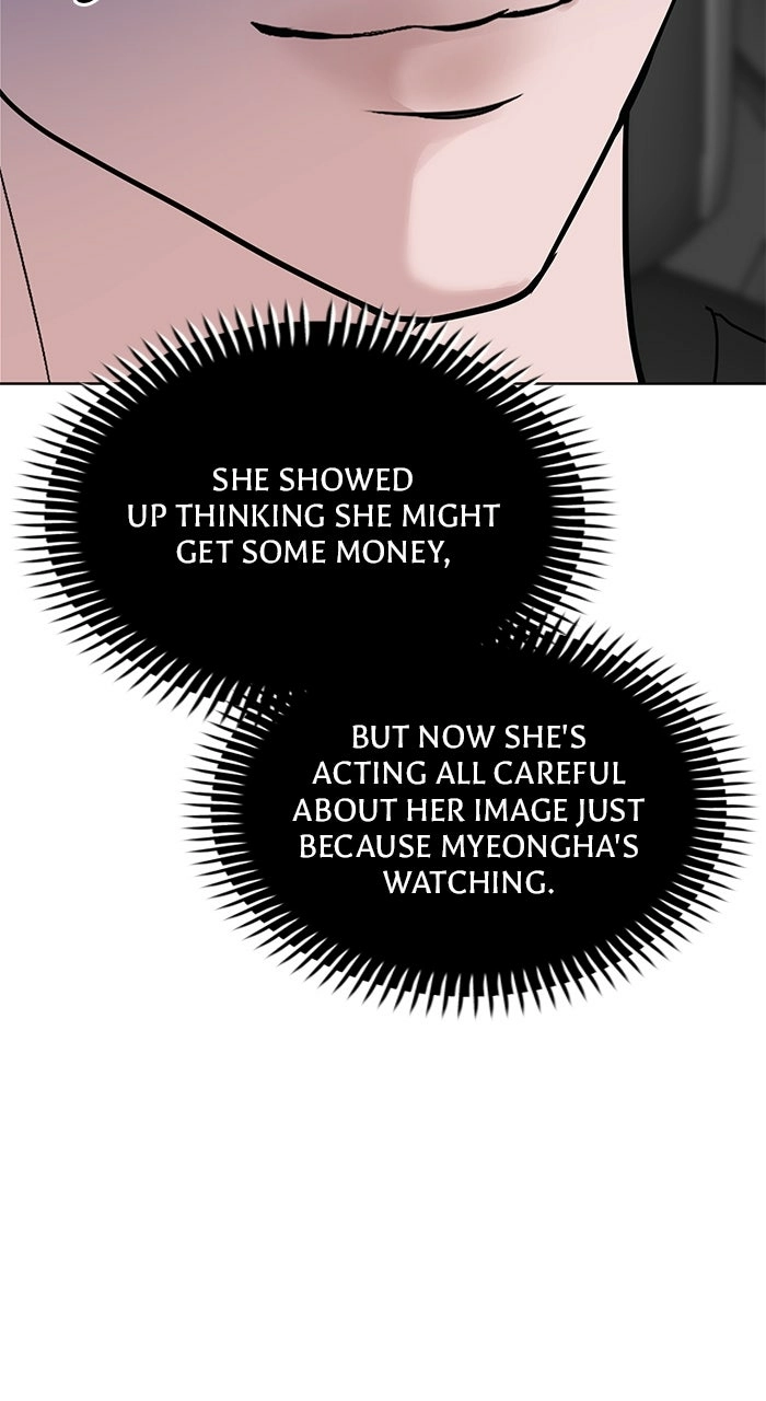 One of Three Chapter 19 page 49 - 