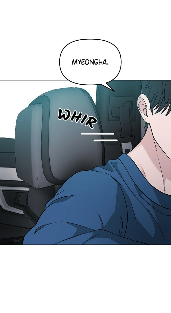 One of Three Chapter 19 page 50 - 
