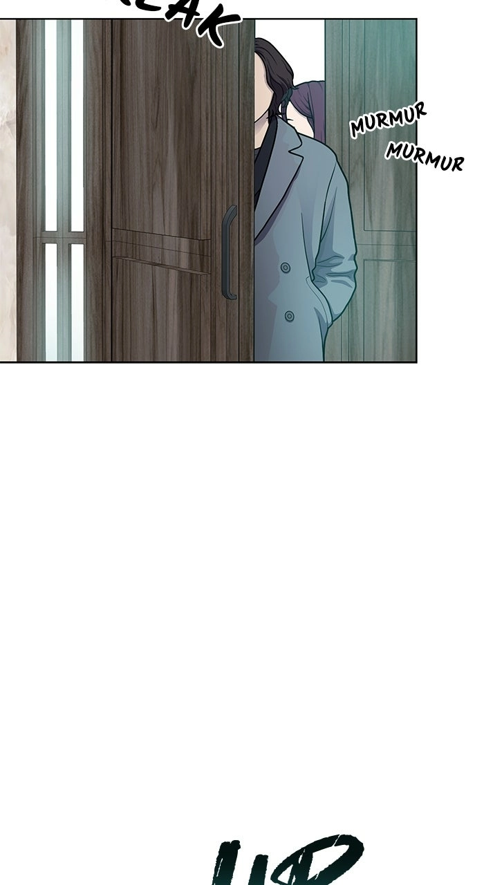 One of Three Chapter 19 page 6 - 