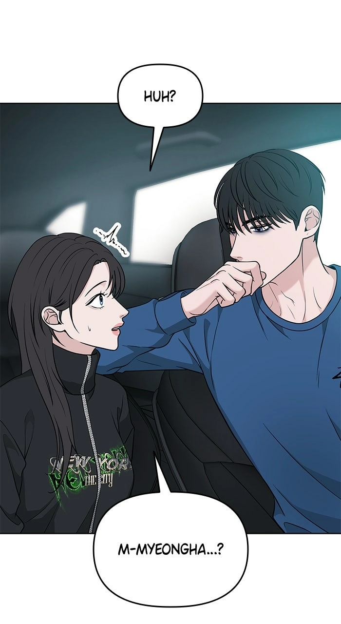One of Three Chapter 19 page 51 - 