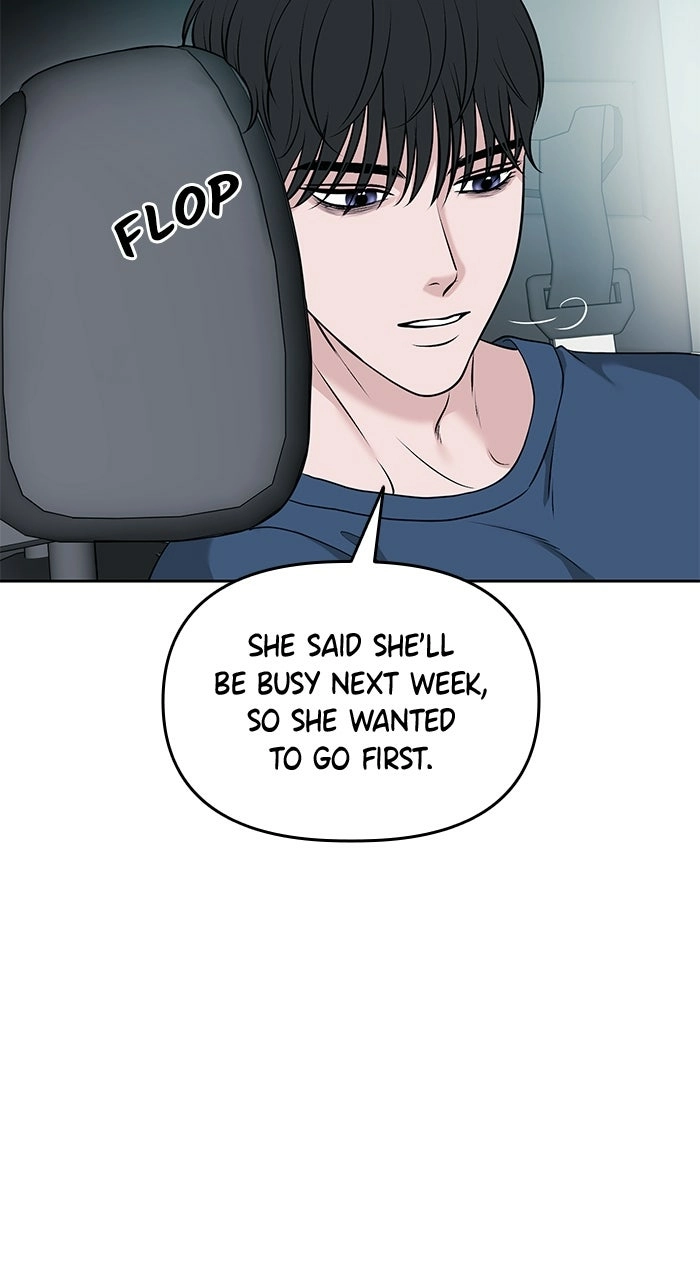 One of Three Chapter 19 page 69 - 