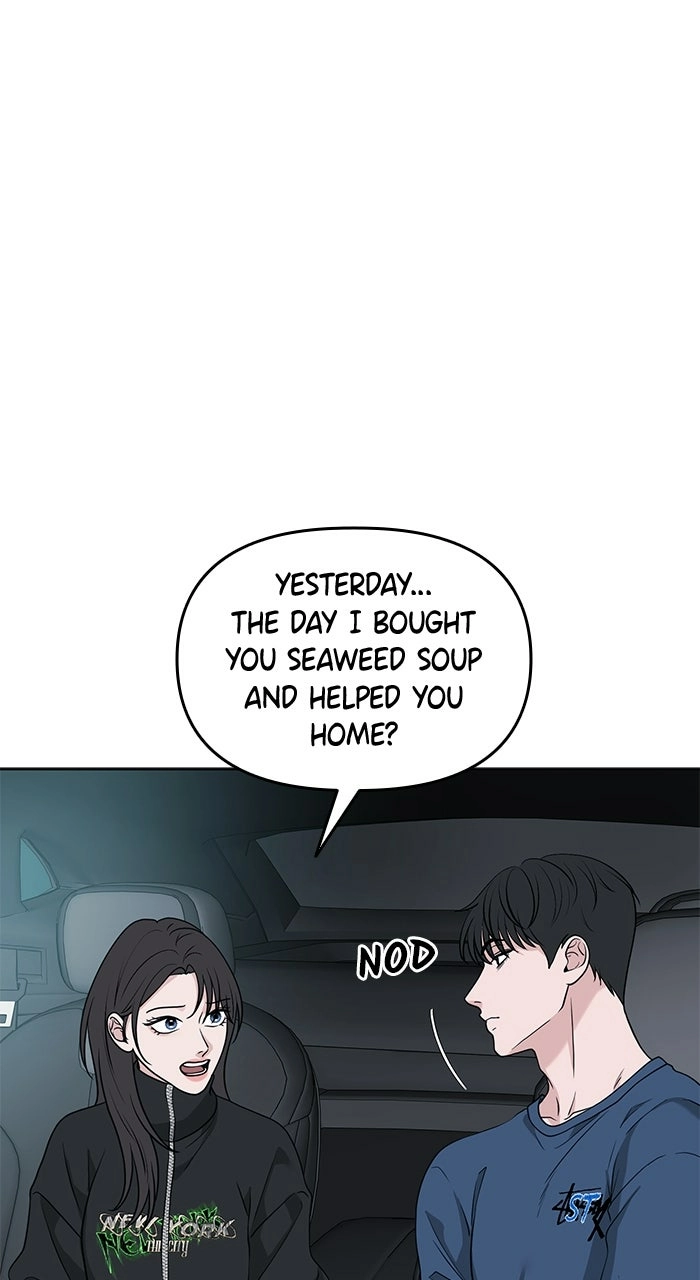 One of Three Chapter 19 page 70 - 