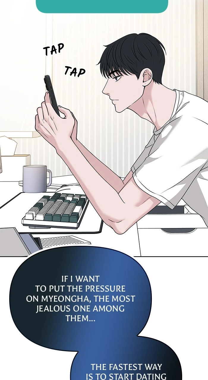 One of Three Chapter 19 page 85 - 