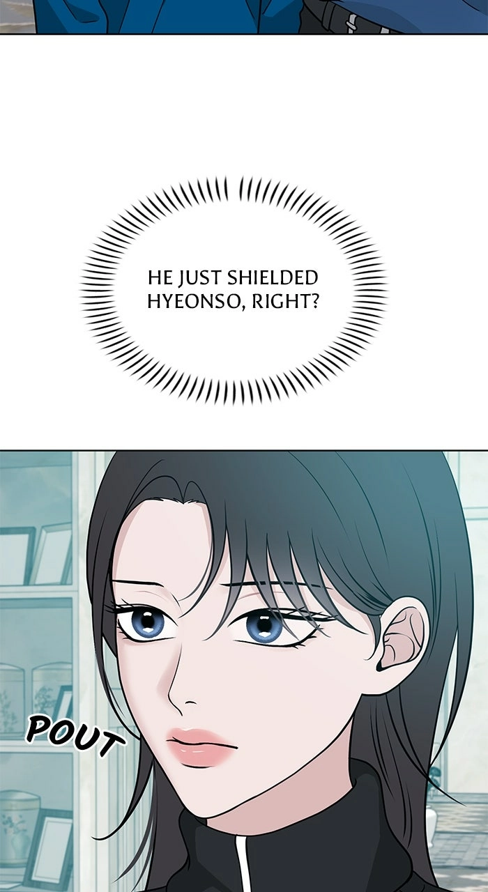 One of Three Chapter 19 page 10 - 