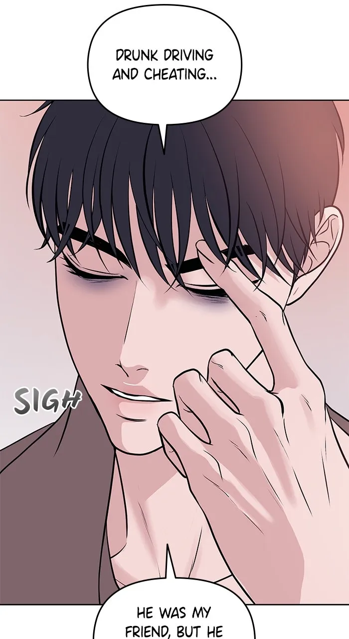 One of Three Chapter 2 page 17 - 