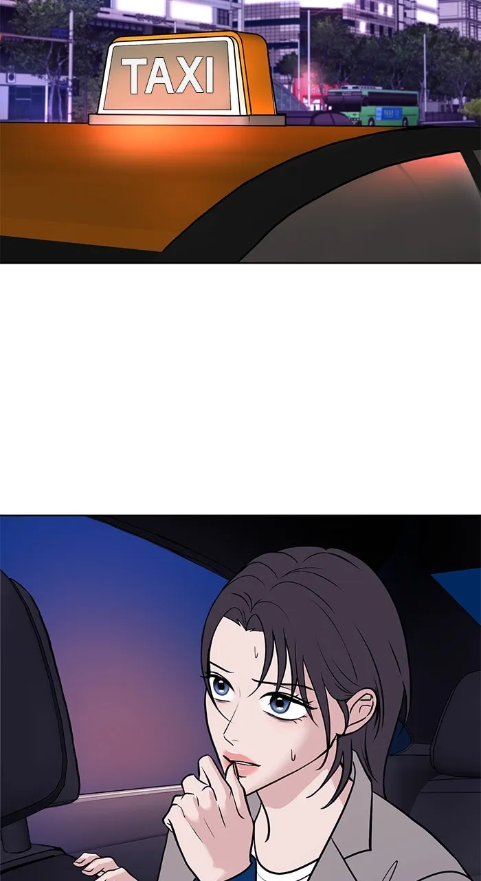 One of Three Chapter 2 page 49 - 