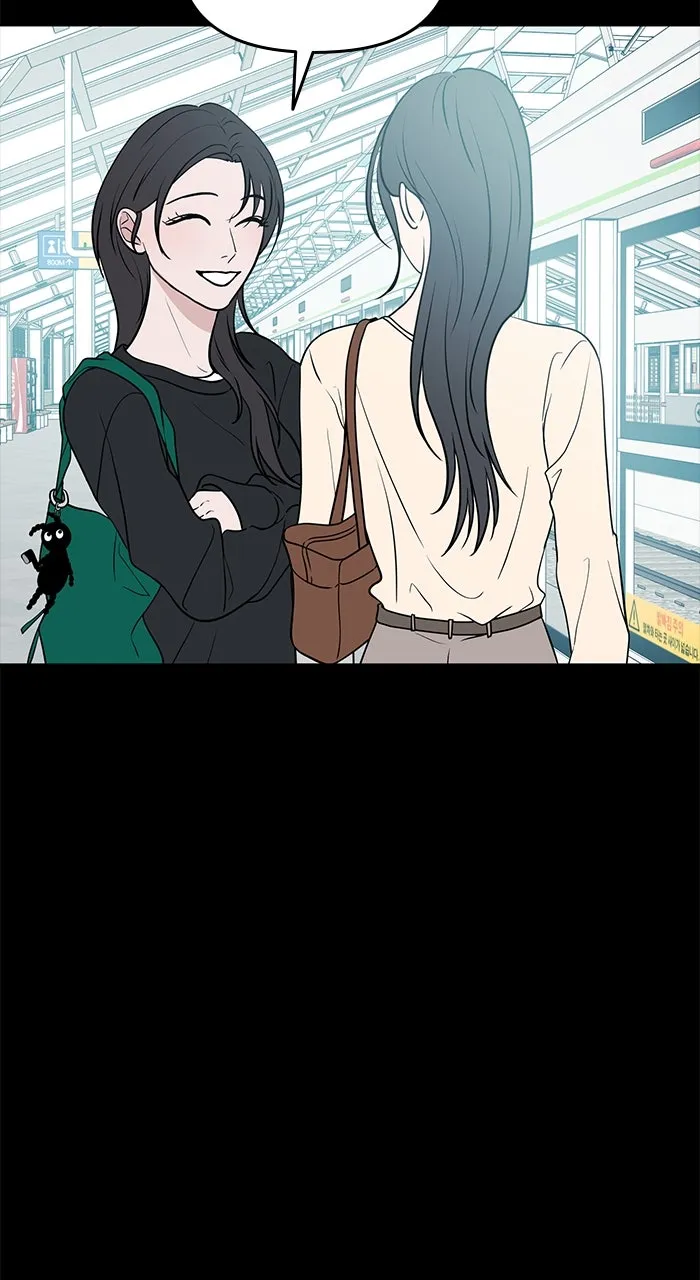 One of Three Chapter 2 page 7 - 