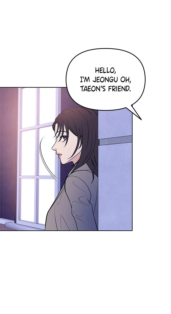 One of Three Chapter 2 page 70 - 