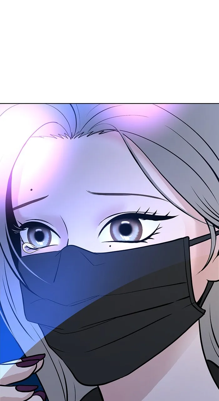 One of Three Chapter 2 page 85 - 