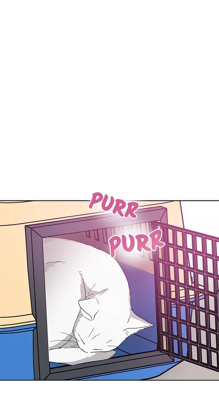 One of Three Chapter 20 page 1 - 