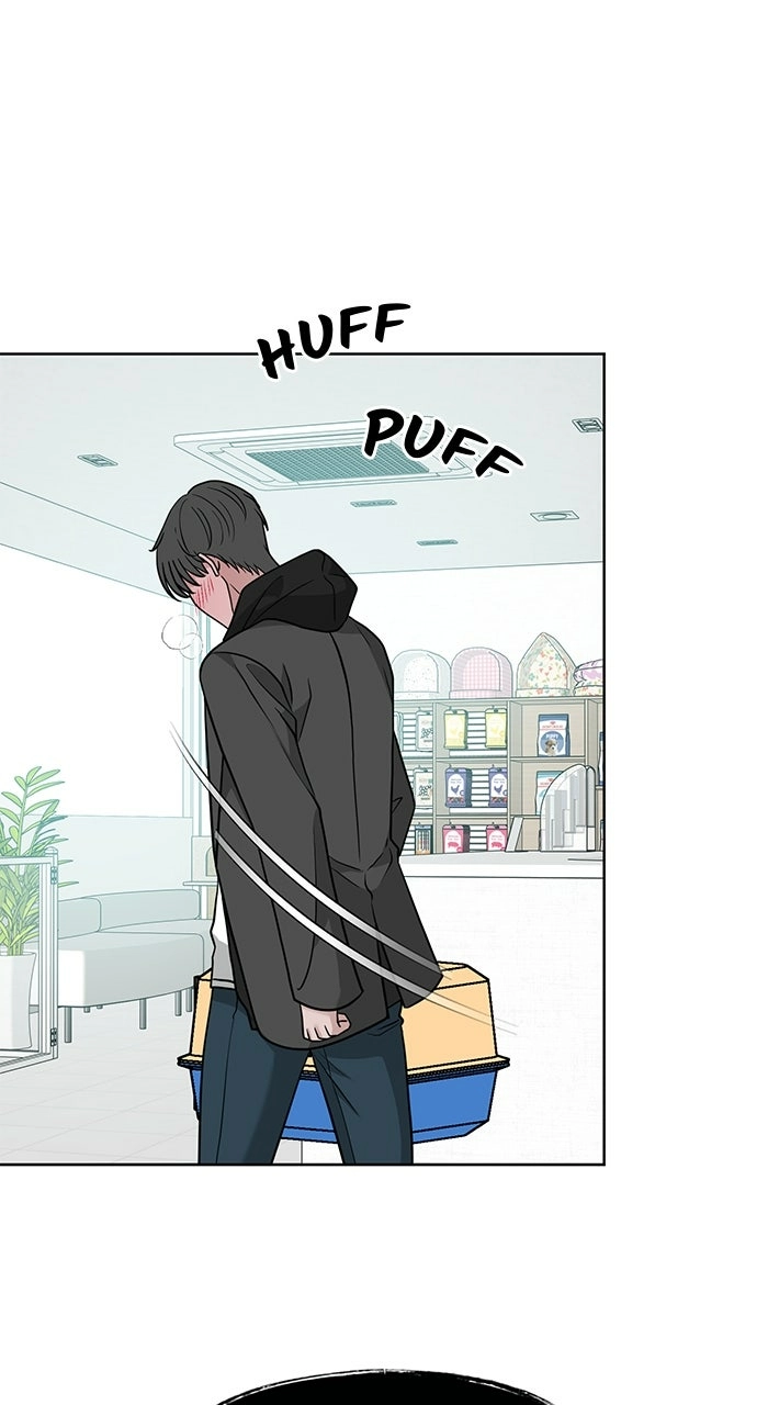 One of Three Chapter 20 page 15 - 