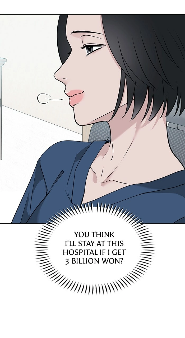 One of Three Chapter 20 page 21 - 