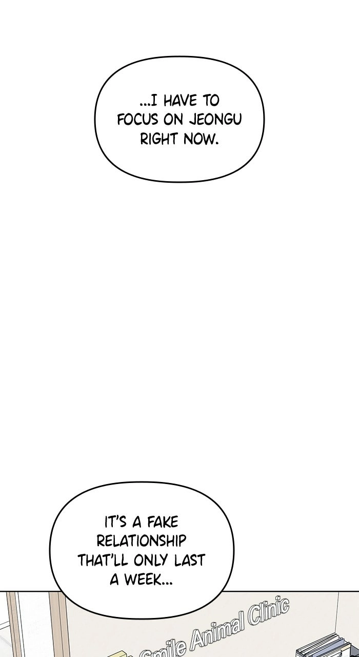 One of Three Chapter 20 page 27 - 