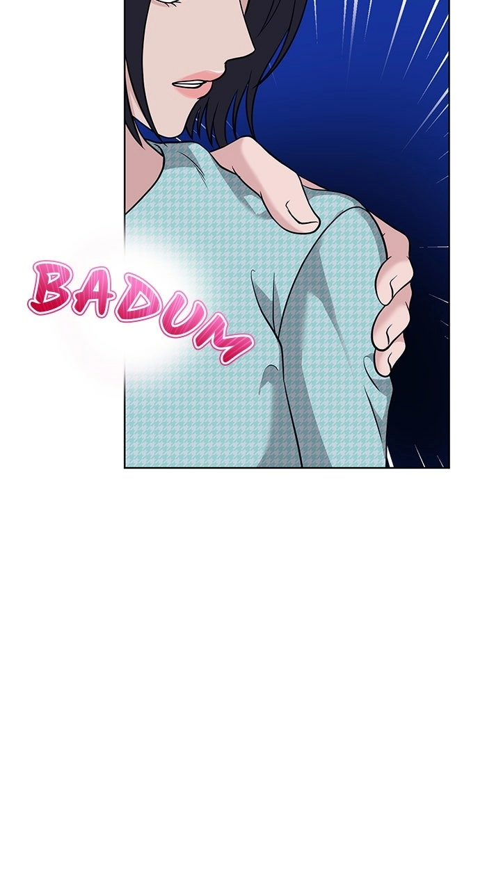 One of Three Chapter 20 page 38 - 