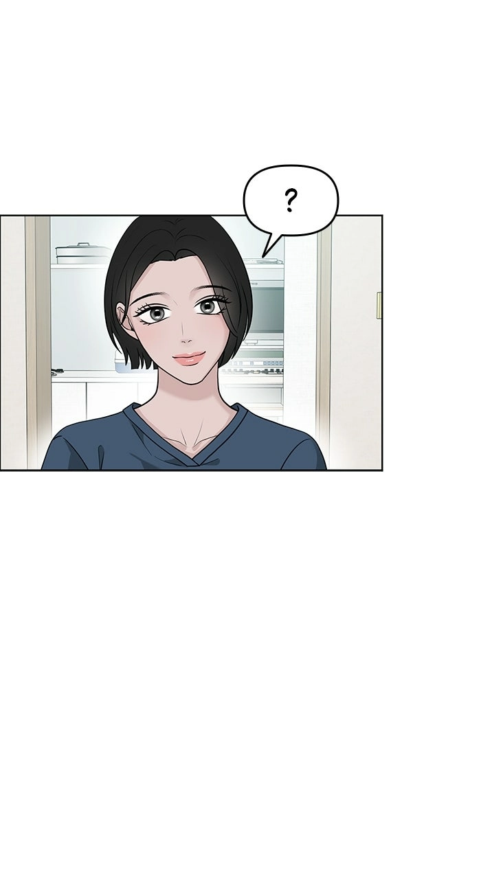 One of Three Chapter 20 page 6 - 