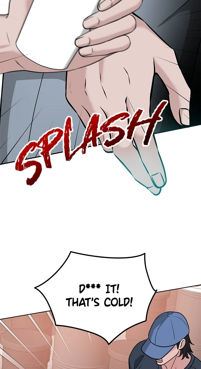One of Three Chapter 20 page 54 - 