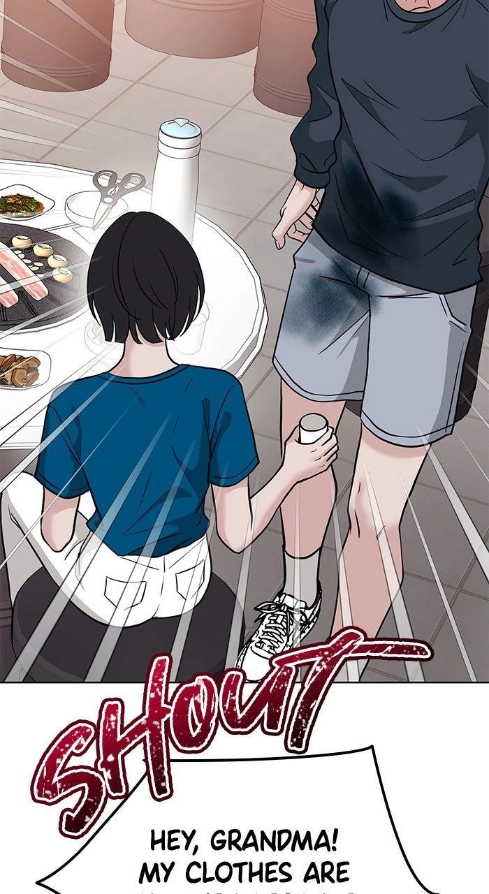 One of Three Chapter 20 page 55 - 