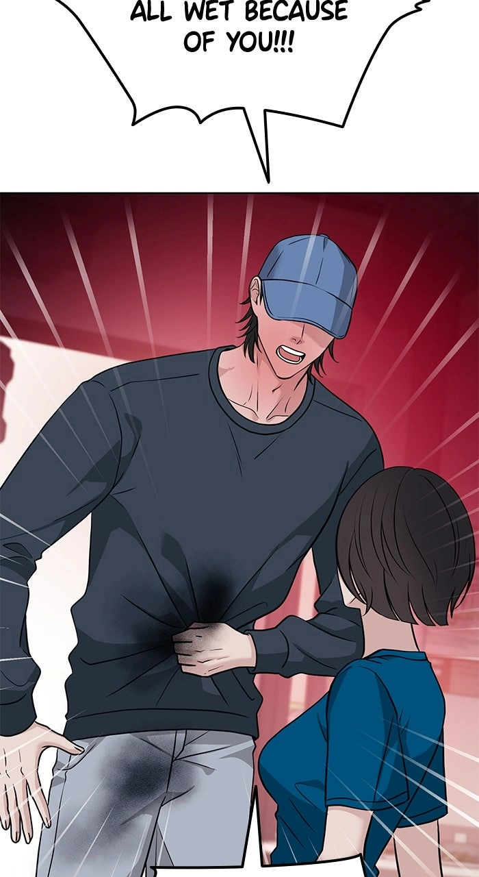 One of Three Chapter 20 page 56 - 