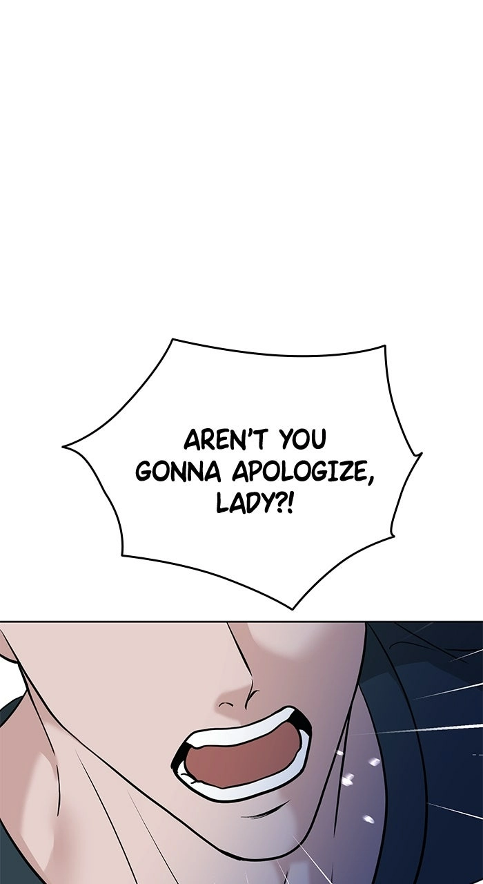 One of Three Chapter 20 page 59 - 
