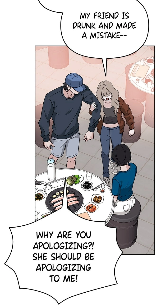 One of Three Chapter 20 page 62 - 
