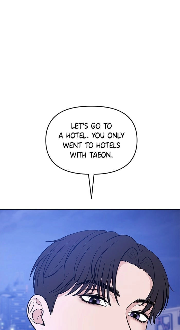 One of Three Chapter 21 page 1 - 