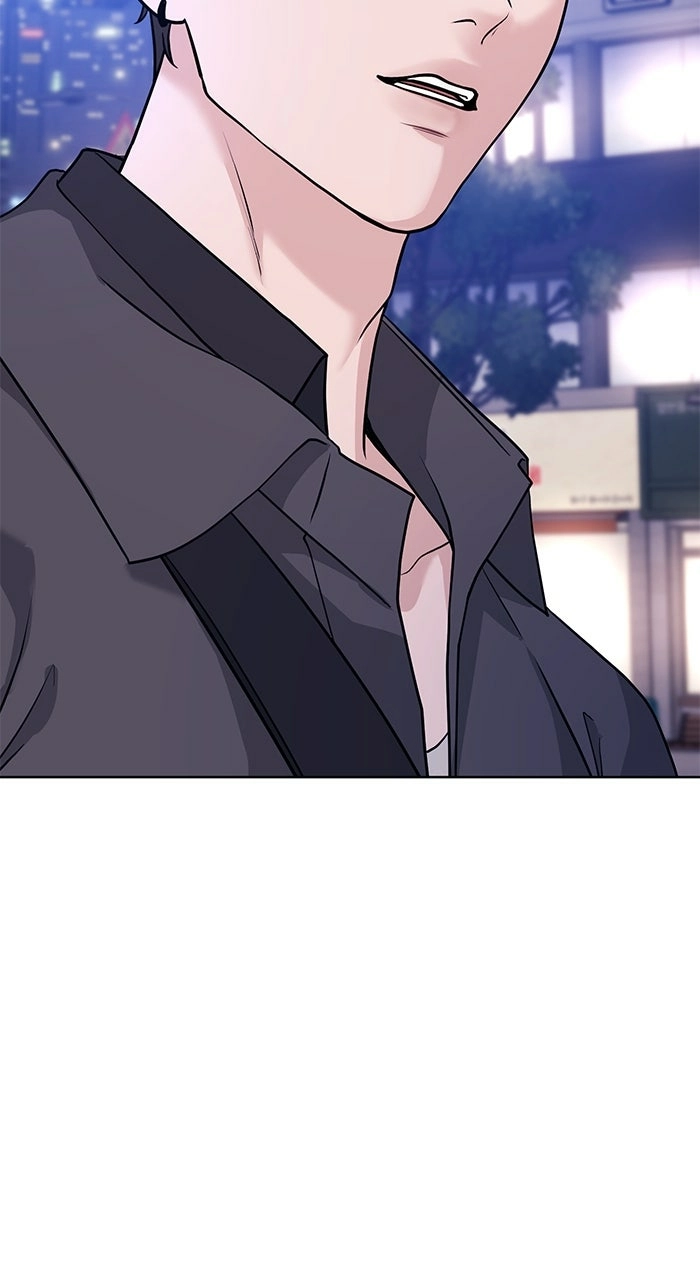 One of Three Chapter 21 page 2 - 