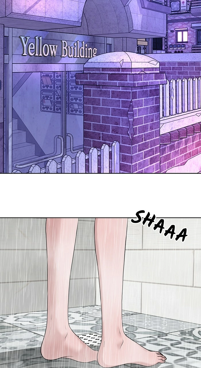 One of Three Chapter 21 page 12 - 