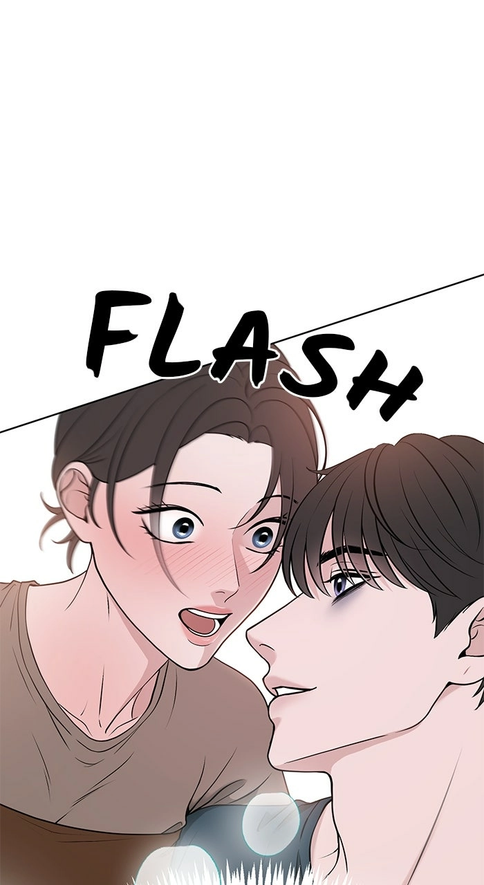 One of Three Chapter 21 page 16 - 