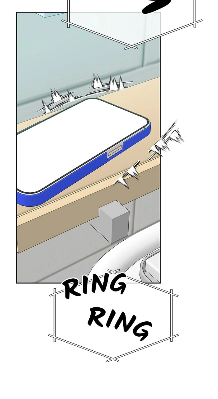 One of Three Chapter 21 page 23 - 