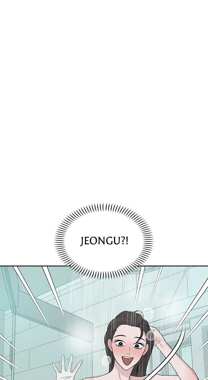 One of Three Chapter 21 page 24 - 