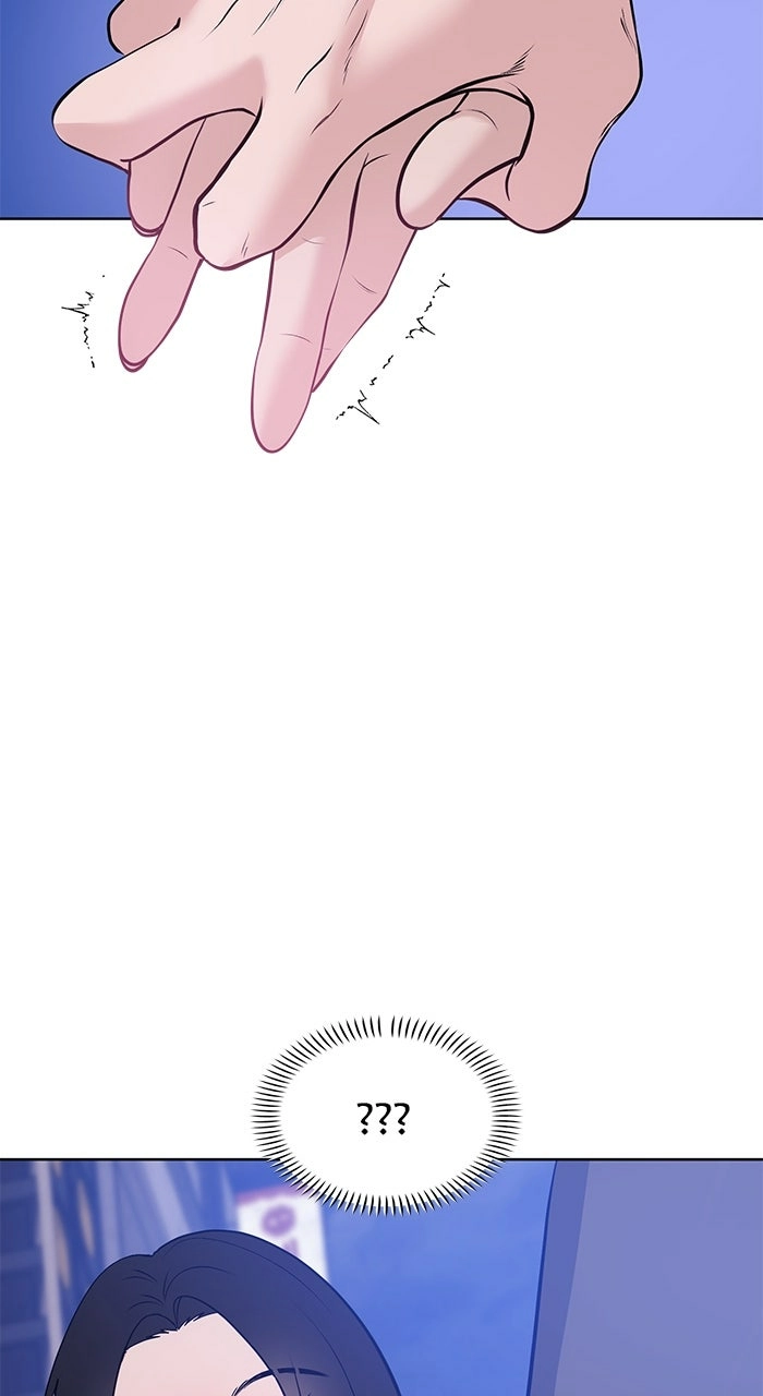 One of Three Chapter 21 page 5 - 