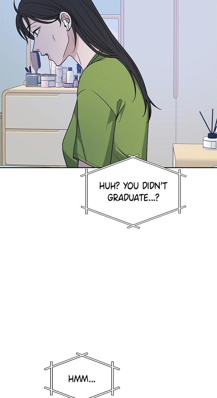 One of Three Chapter 21 page 41 - 