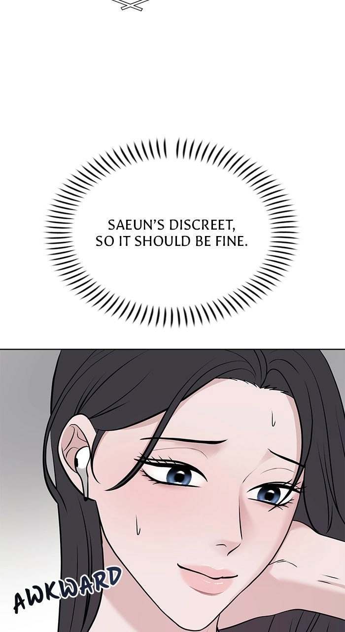 One of Three Chapter 21 page 42 - 